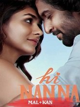 Hi Nanna Original [Malayalam + Kannada]